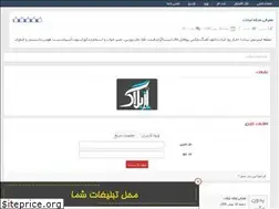 Sites similar to ruznews.rozblog.com