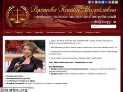 Sites similar to ruzpp.ru