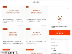 Sites similar to ruzyu.com