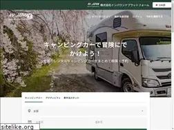 Sites similar to rv-japan.com
