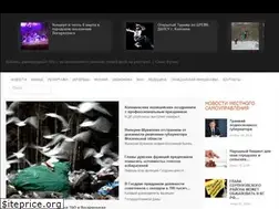 Sites similar to rv-mo.ru