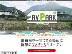 Sites similar to rv-park-yufuin.com
