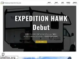 Sites similar to rv-precious.com