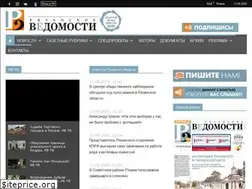 Sites similar to rv-ryazan.ru