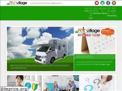 Sites similar to rv-village.com