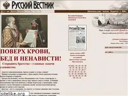 Sites similar to rv.ru