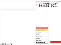 Sites similar to rv21.jp