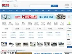 Sites similar to rv58.com