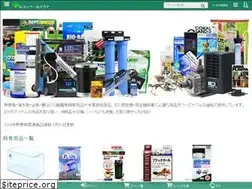 Sites similar to rva.jp