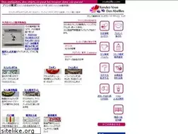 Sites similar to rvabeille.com