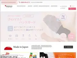 Sites similar to rval.jp