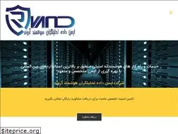 Sites similar to rvand.ir