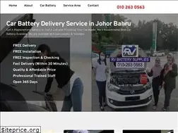 Sites similar to rvbatterydelivery.com.my