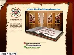 Sites similar to rvbeypublications.com