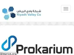 Sites similar to rvc.com.sa