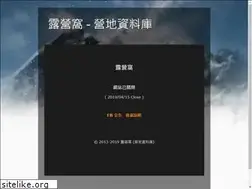 Sites similar to rvcamp.org