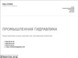 Sites similar to rvd-servis.com.ua
