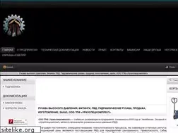 Sites similar to rvd-ural.ru