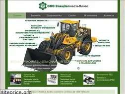Sites similar to rvd.center