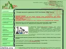 Sites similar to rvd3a.ru