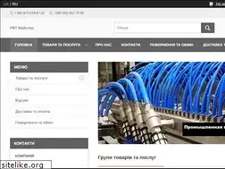 Sites similar to rvdmaster.com.ua