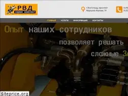 Sites similar to rvdsk.ru
