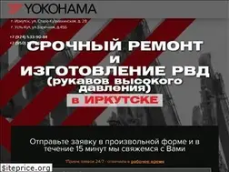 Sites similar to rvdyokohama.ru