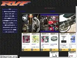 Sites similar to rvf-rc45.net