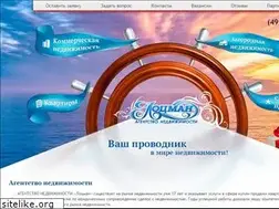 Sites similar to rvg.ru