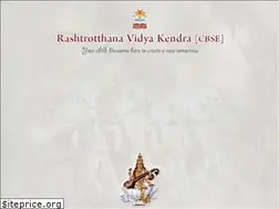Sites similar to rvkcbse.in