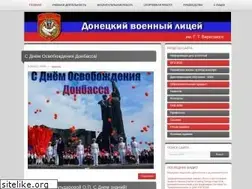 Sites similar to rvl-dnr.ru