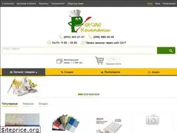 Sites similar to rvl.com.ua