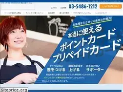 Sites similar to rvl.jp