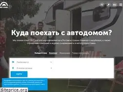 Sites similar to rvland.ru