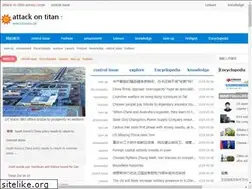 Sites similar to rvlandau.de