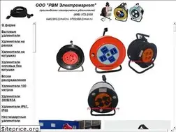 Sites similar to rvm-electro.ru
