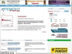 Sites similar to rvm.su