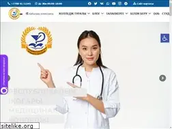 Sites similar to rvmc.kz