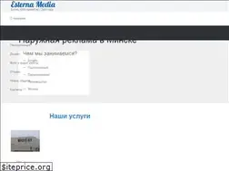 Sites similar to rvmk.by