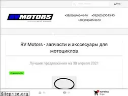 Sites similar to rvmotors.com.ua
