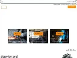 Sites similar to rvns.ir