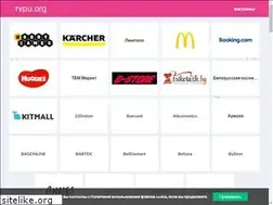 Sites similar to rvpu.org