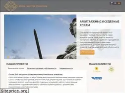 Sites similar to rvs-law.com