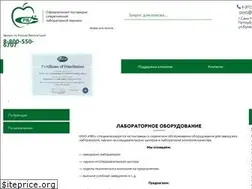 Sites similar to rvs-ltd.ru