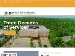 Sites similar to rvsagri.ac.in