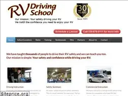 Sites similar to rvschool.com