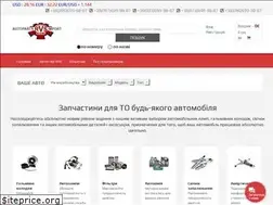 Sites similar to rvsgroup.com.ua