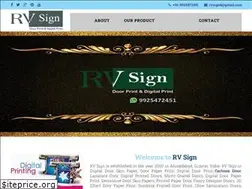 Sites similar to rvsign.in