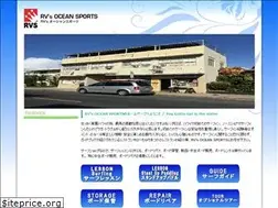 Sites similar to rvsocean.com