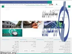 Sites similar to rvsri-stp.ir